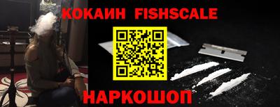 мефедрон мука Волжск