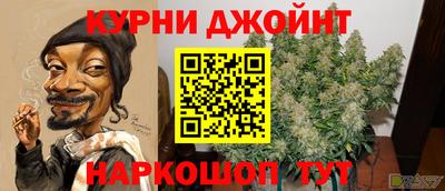 МДМА Волжский