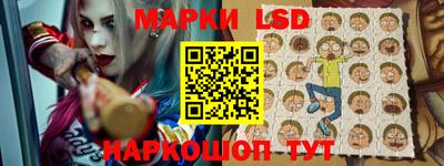 мефедрон мука Волжск