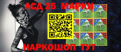 мефедрон мука Волжск