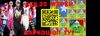 мефедрон мука Волжск
