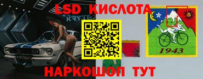 мефедрон мука Волжск
