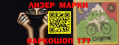 мефедрон мука Волжск