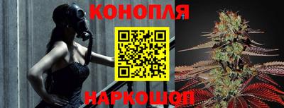 МДМА Волжский