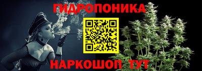 мефедрон мука Волжск