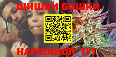 мефедрон мука Волжск