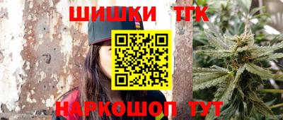 МДМА Волжский