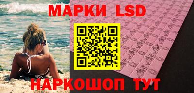 МДМА Волжский