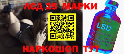 мефедрон мука Волжск