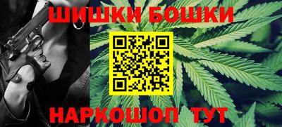 кокаин перу Волгодонск