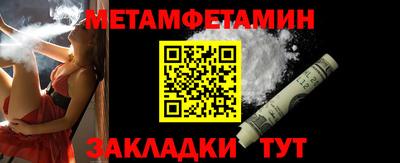 МДМА Волжский