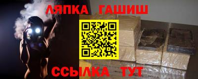 МДМА Волжский