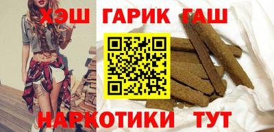 мефедрон мука Волжск