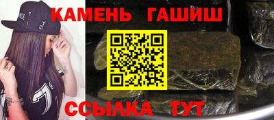 кокаин перу Волгодонск