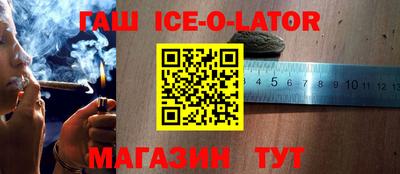мефедрон мука Волжск