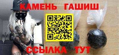 мефедрон мука Волжск