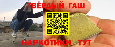 МДМА Волжский