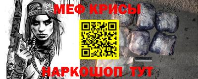 МДМА Волжский